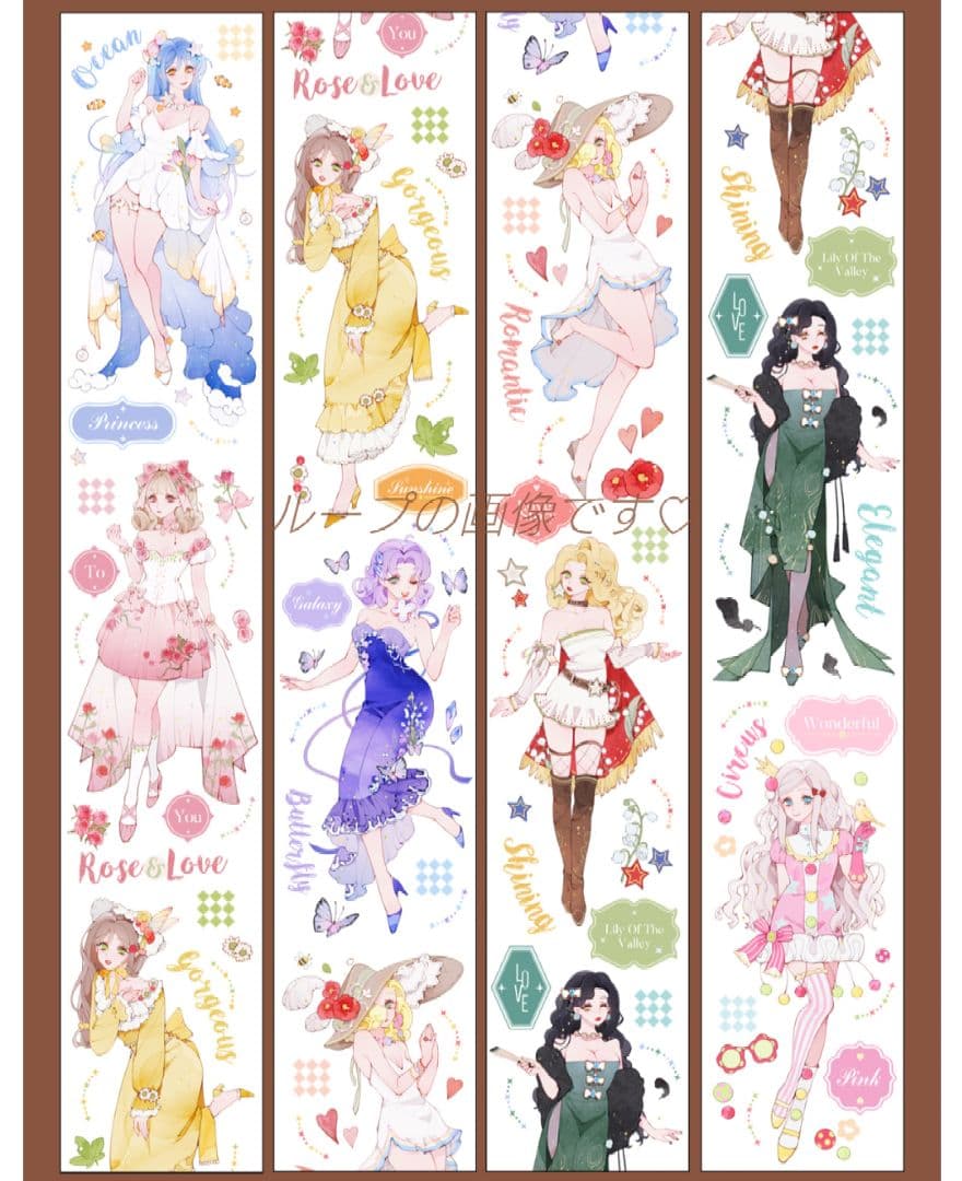 J1100＃辛妮庄园(贝壳光)柠檬树切り売り海外人物マステ女の子