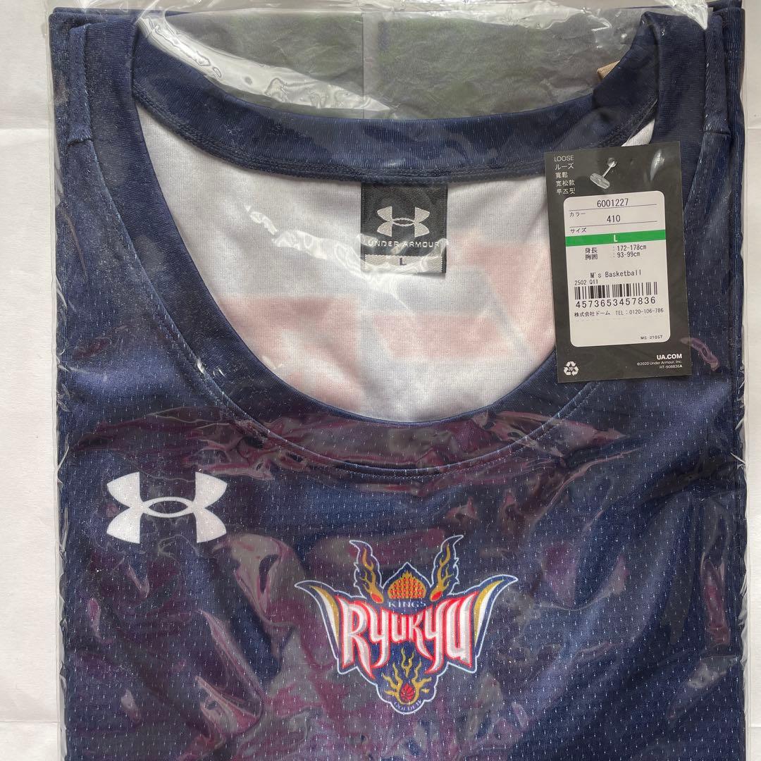 琉球ゴールデンキングスユニフォーム