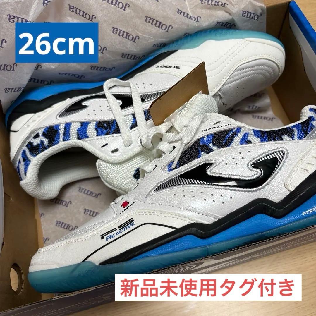 Joma Reactive2432 INDOOR フットサルシューズ インドア