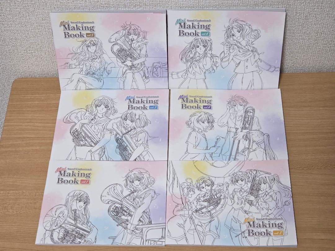 響け！ユーフォニアム3 京アニショップ限定 特典 6冊セット