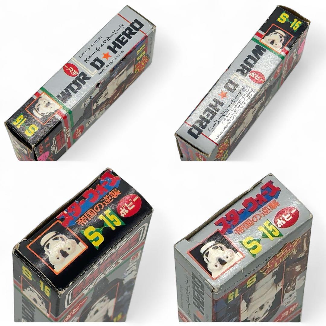 内袋未開封 ポピー スターウォーズ ストーム トゥルーパー 希少 ビンテージ
