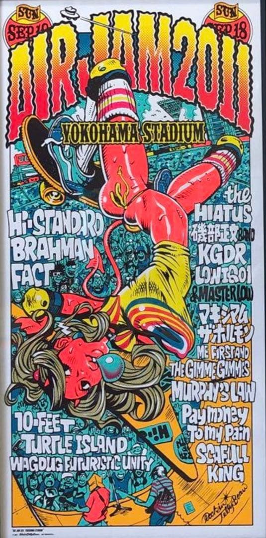 ロッキンジェリービーン エアジャム 2011 公式シルクスクリーンポスター