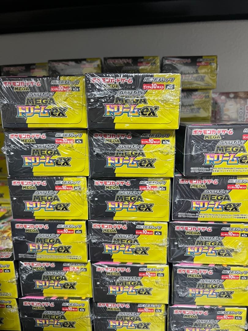 ポケモンカード メガドリーム 20BOX 新品未開封シュリンク付き