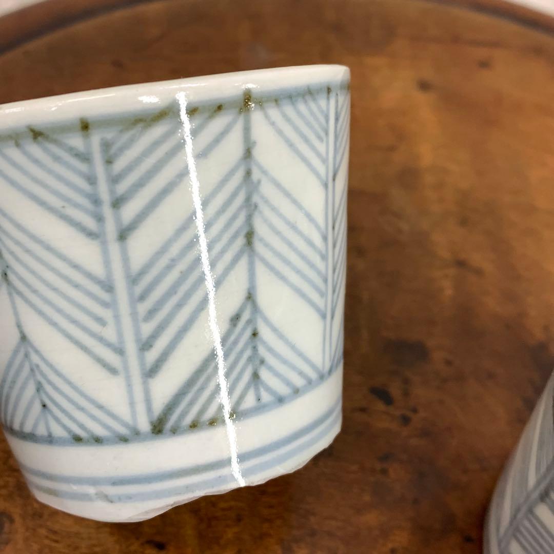 蕎麦猪口 2点 染付 矢羽根文 幾何学模様 江戸 時代 小鉢 アンティーク A②