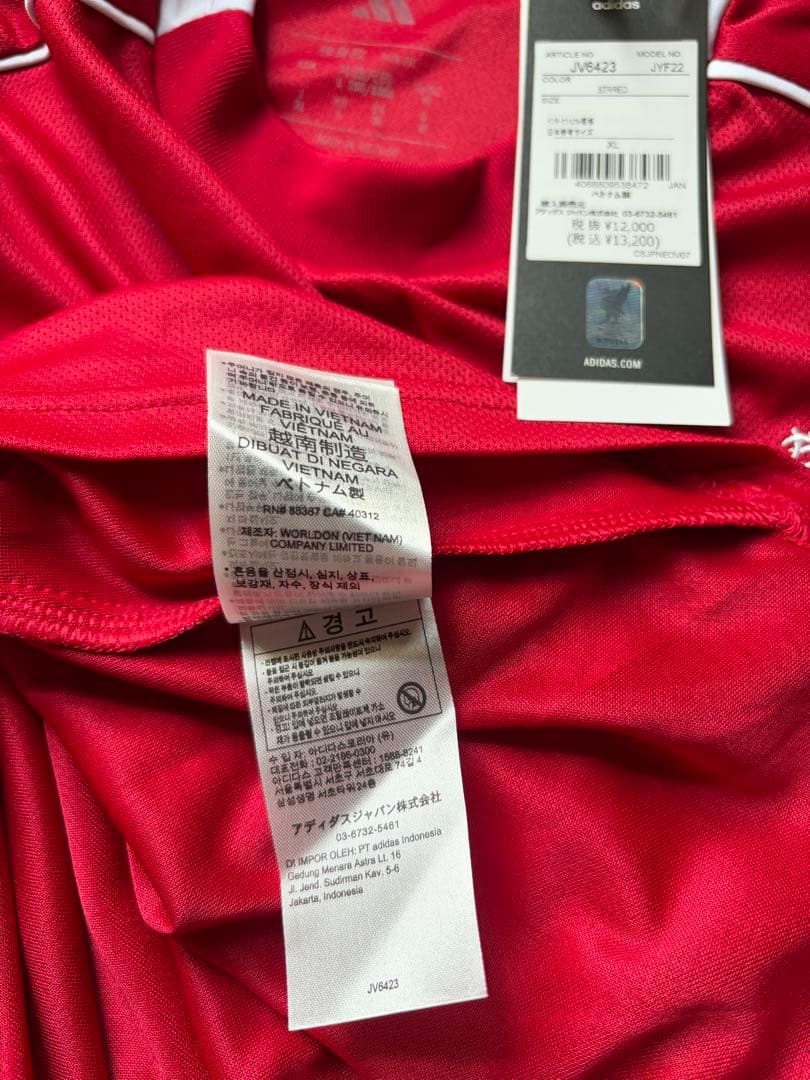 新品タグ付 リバプールFC adidas 定価13200円 ユニ　正規品