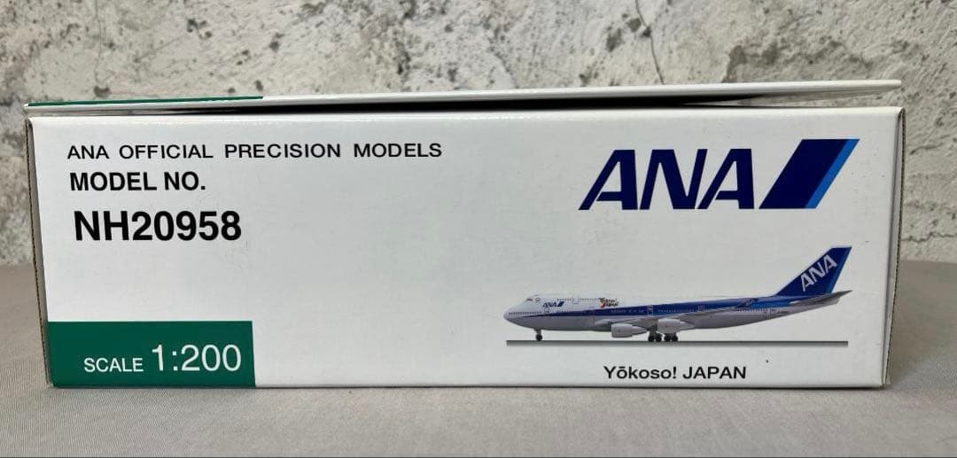 Yokoso! JAPAN　B747-400　ANA　全日空商事　1/200