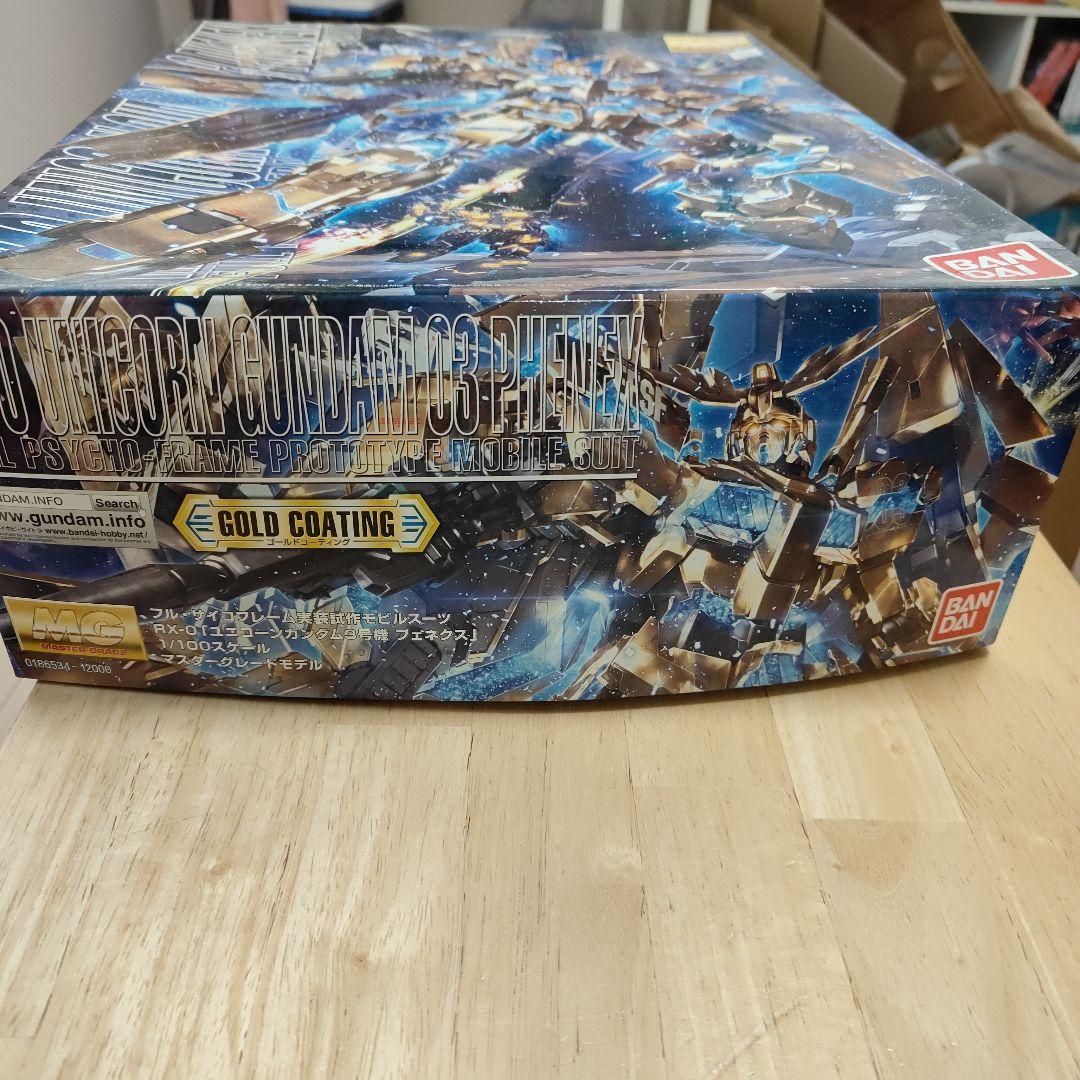 バンダイ MG 1／100 ユニコーンガンダム3号機 フェネクス 未使用 美品