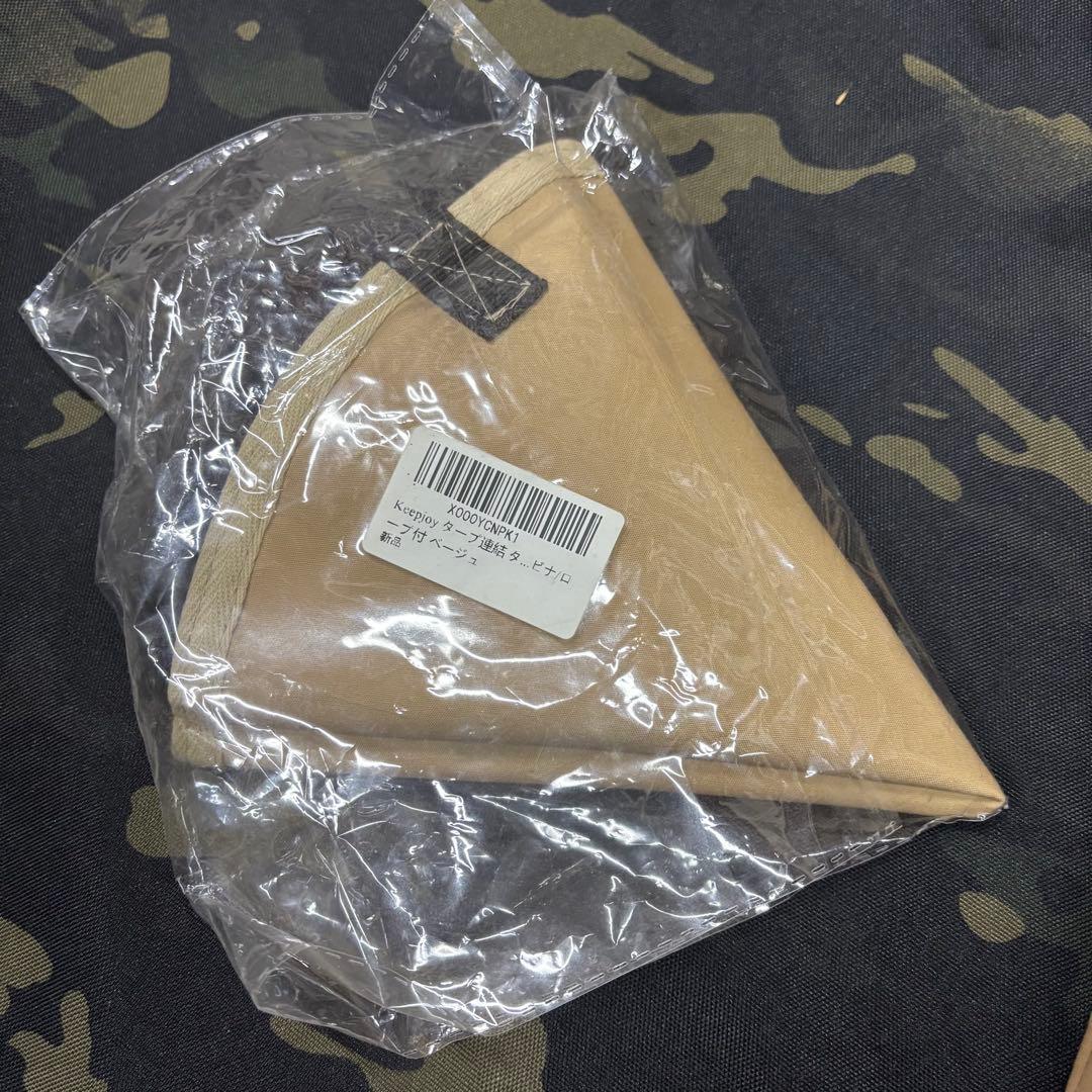 サーカスTC テンマクデザイン　tent-Mark タープ連携アダプター　新品