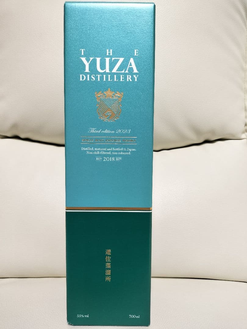 YUZA Third edition 2023 遊佐蒸溜所 ウイスキー ミズナラ