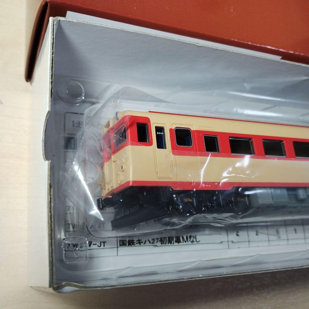 445 国鉄キハ56初期車Mなし HO