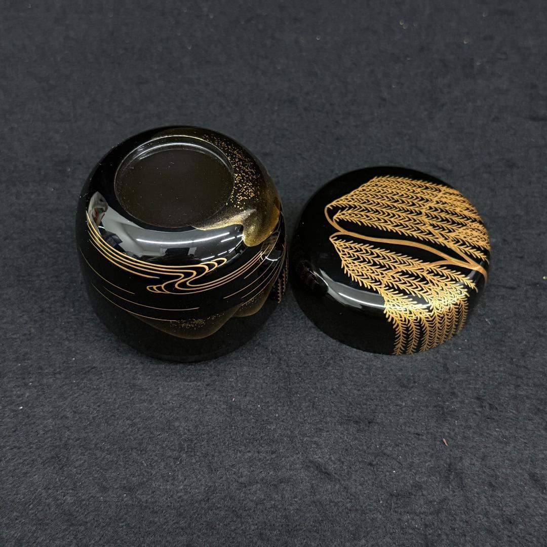 未使用　利休棗　なつめ　中谷博峰作　柳橋蒔絵　二重共箱