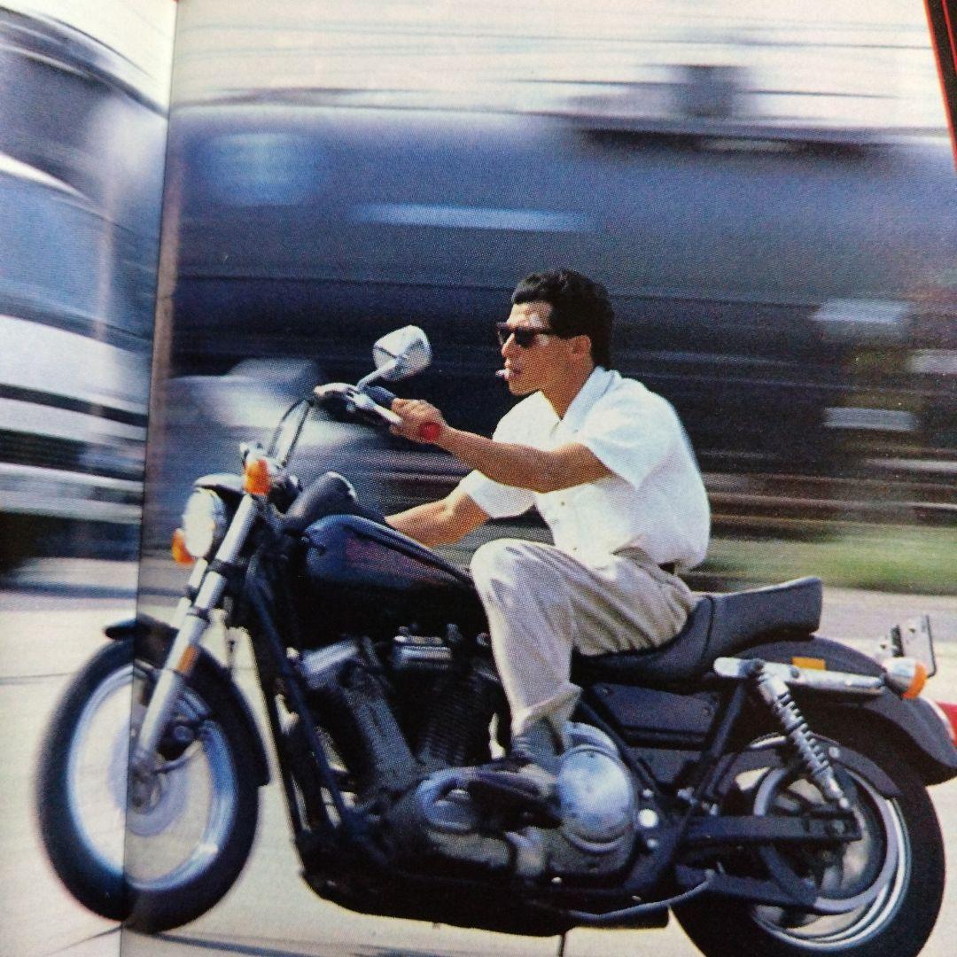 柴田恭兵舘ひろし密着雑誌