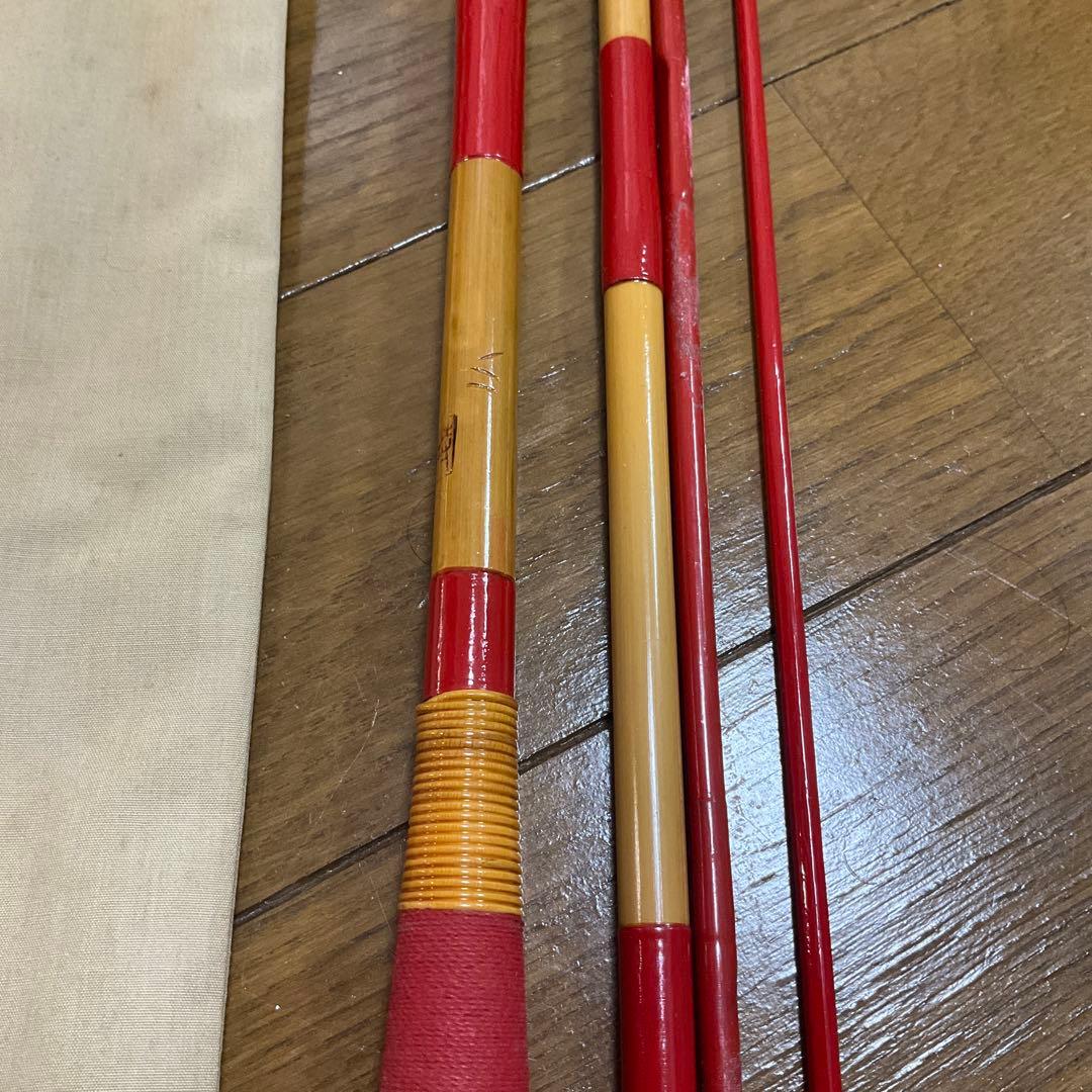 【期間限定価格】ヘラブナ竿 へらぶな ヘラ竿 竹　竹竿　丈一　特選　11尺