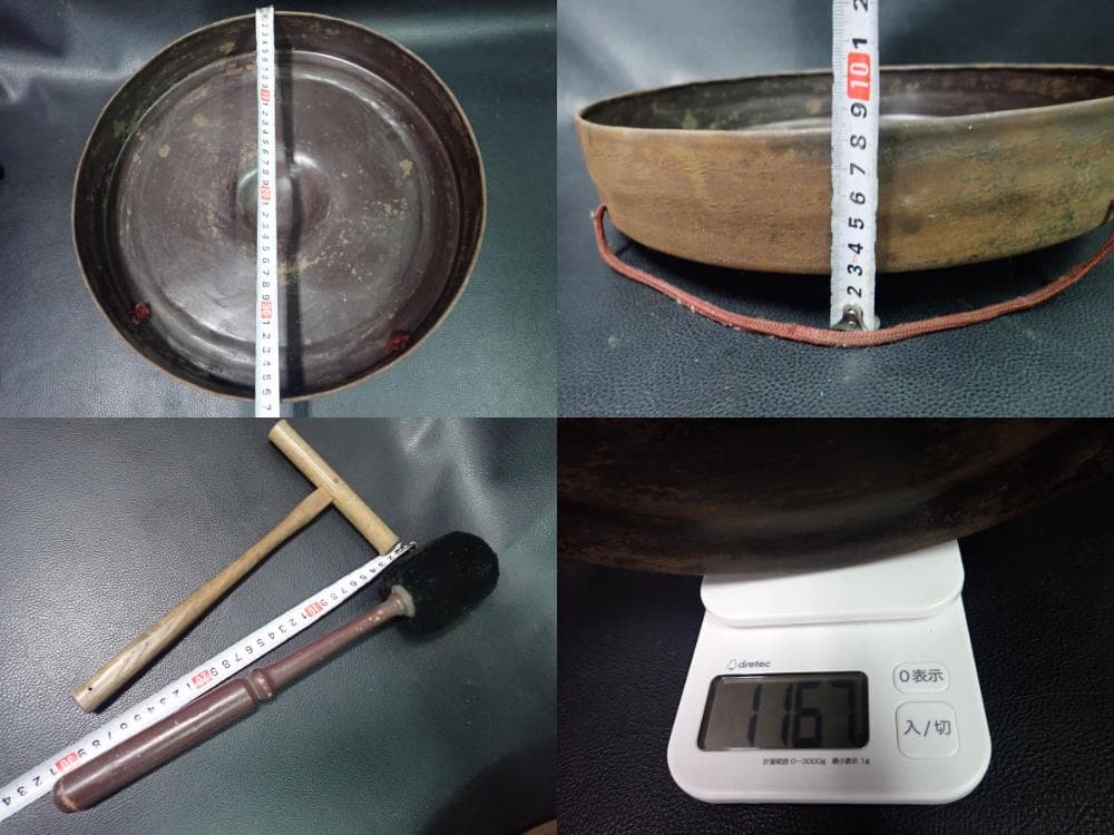 鐘　鉦　銅鑼　セット　和楽器　邦楽　お囃子　祭り　囃子方　日本舞踊　歌舞伎