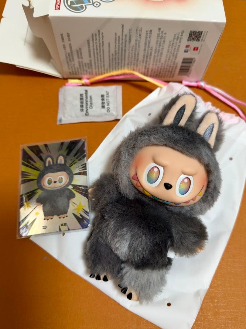 THE MONSTERS Big into Energy シリーズ　シークレット