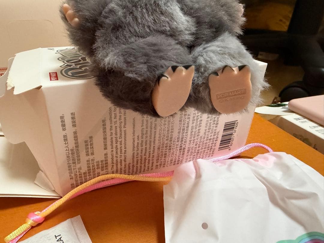 THE MONSTERS Big into Energy シリーズ　シークレット