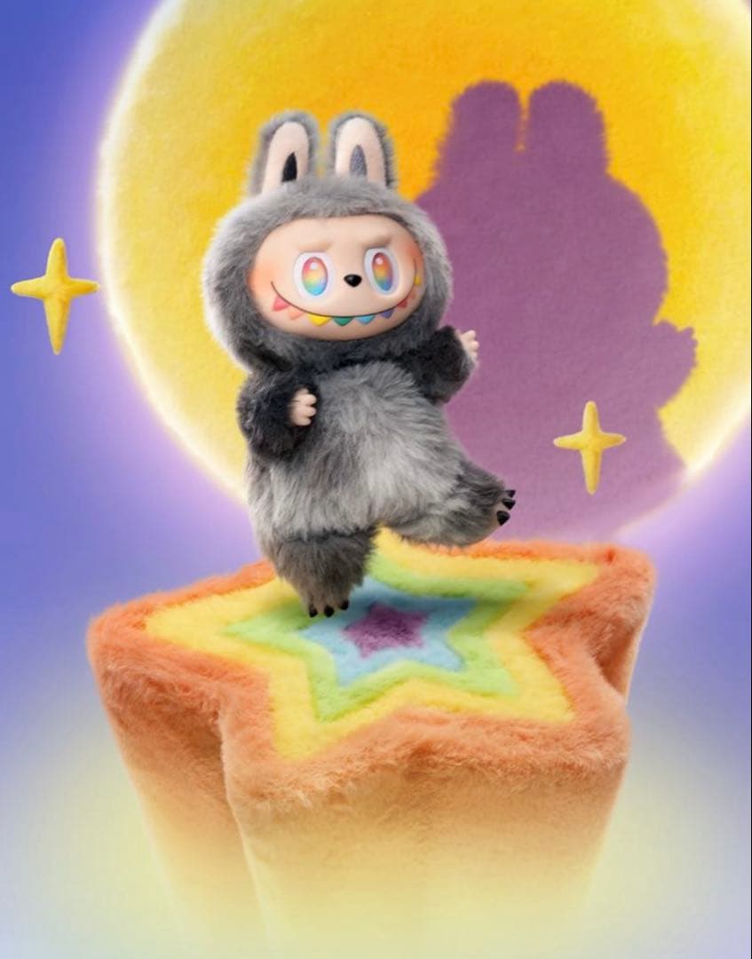 THE MONSTERS Big into Energy シリーズ　シークレット