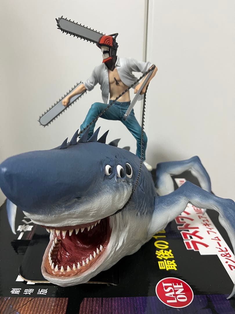 チェンソーマン 一番くじ ラストワン賞 BOMB プライズ フィギュア おまけ