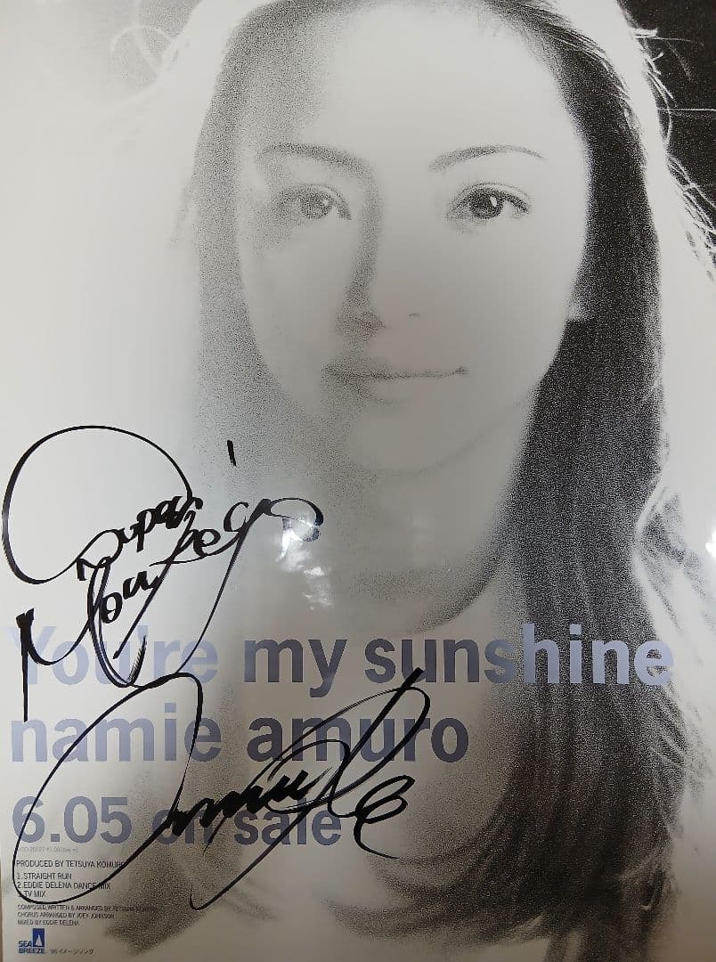 安室 奈美恵 直筆 サイン ポスター