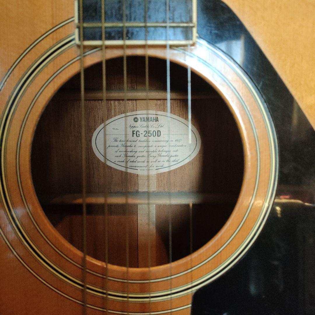 ⭐️YAMAHAアコースティックギター•ハードケース•サラウンドピックアップ付き