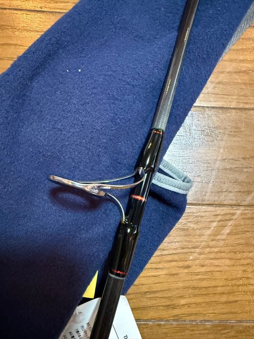 リップルフィッシャービッグツナ 710JAPAN Special