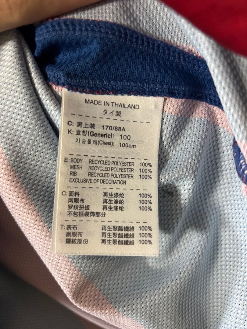 FC バルセロナ メッシ 10 シャツ 長袖　正規品