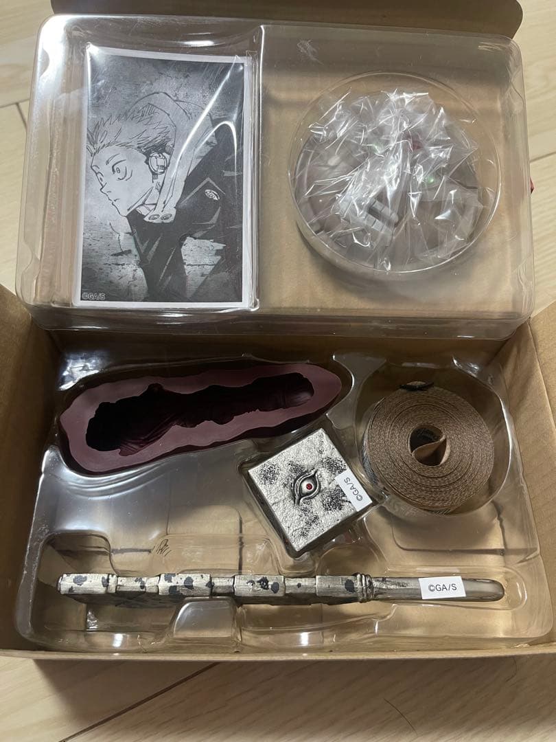 呪術廻戦 大量 まとめ売り