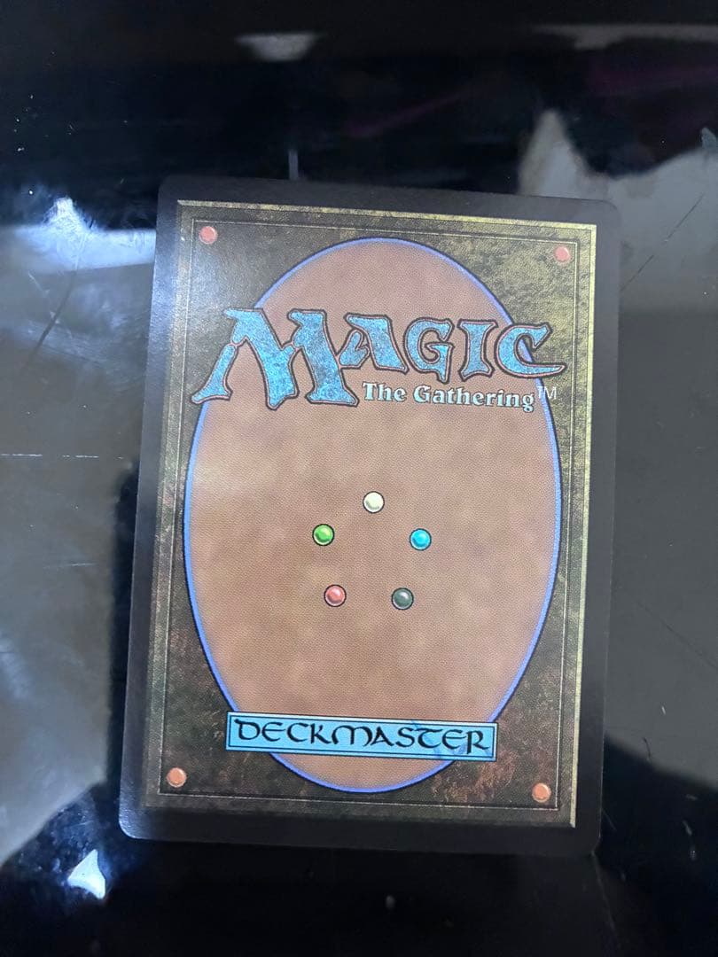 新たな夜明け、ケトラモーズ 英語版 ファーストプレイス　Foil mtg