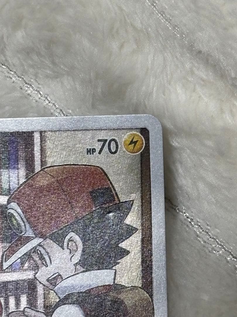 ポケモンカード　ピカチュウ【CHR】ドリームリーグ