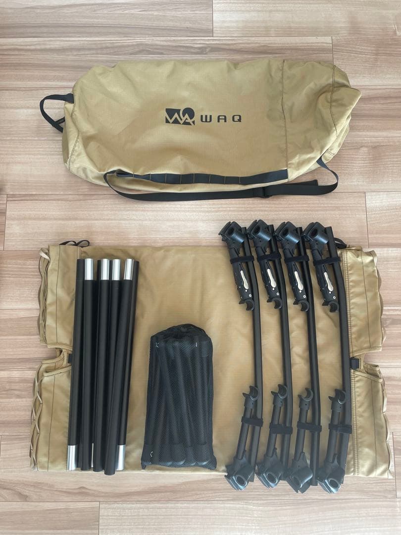 WAQ 2WAY WIDE COT（ワイドコット） 600D 2個セット