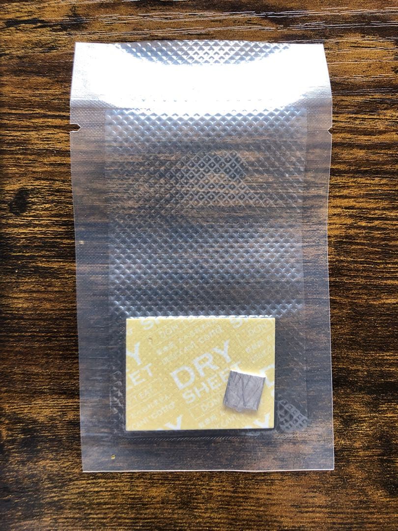 なつこ　REVERIE 225 μ【最高品質】6枚