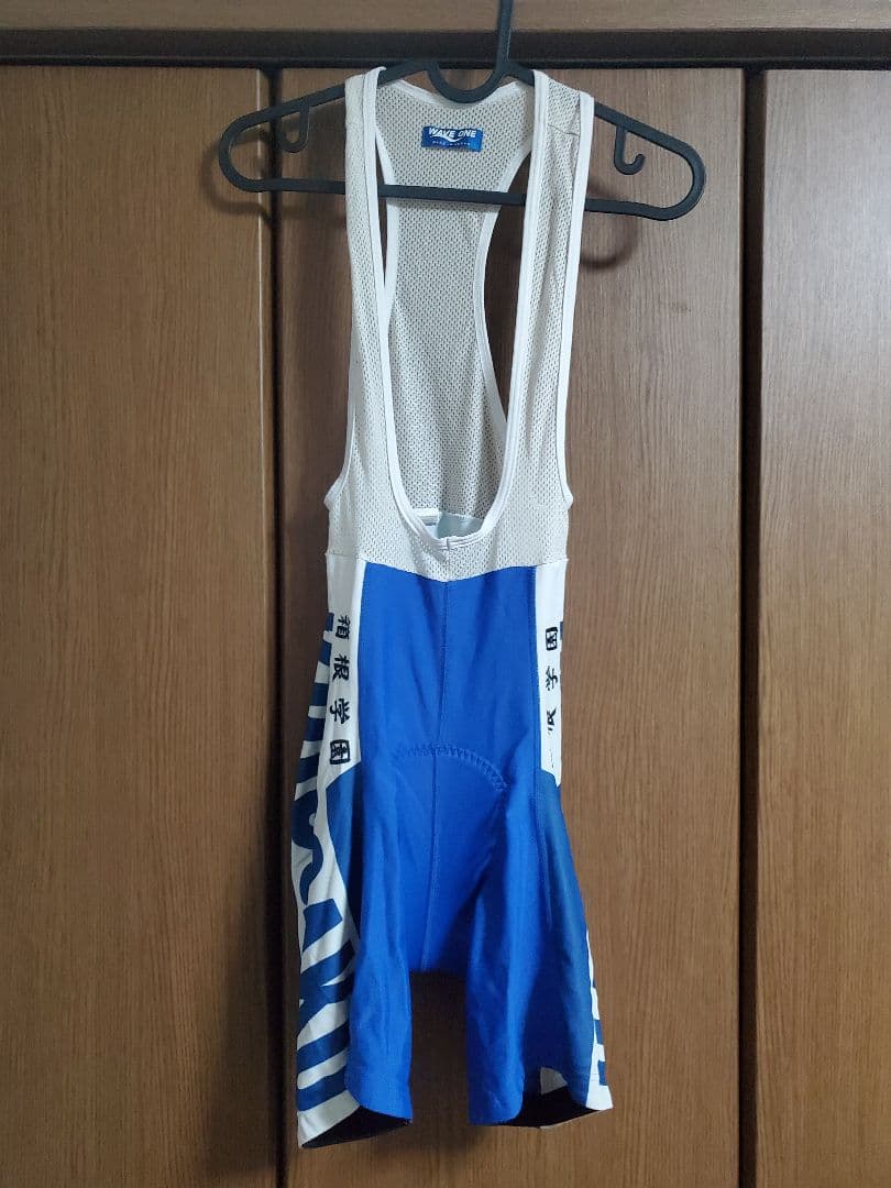 WAVE ONE サイクルジャージ HAKOGAKU　箱学