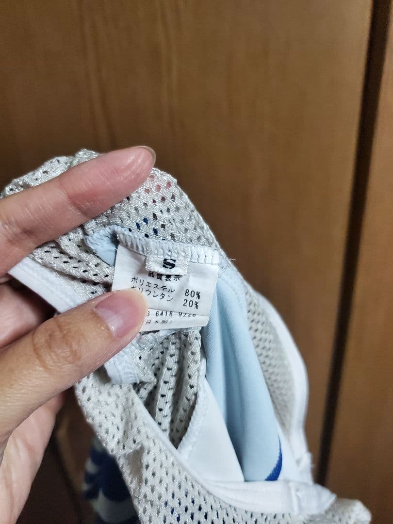 WAVE ONE サイクルジャージ HAKOGAKU　箱学