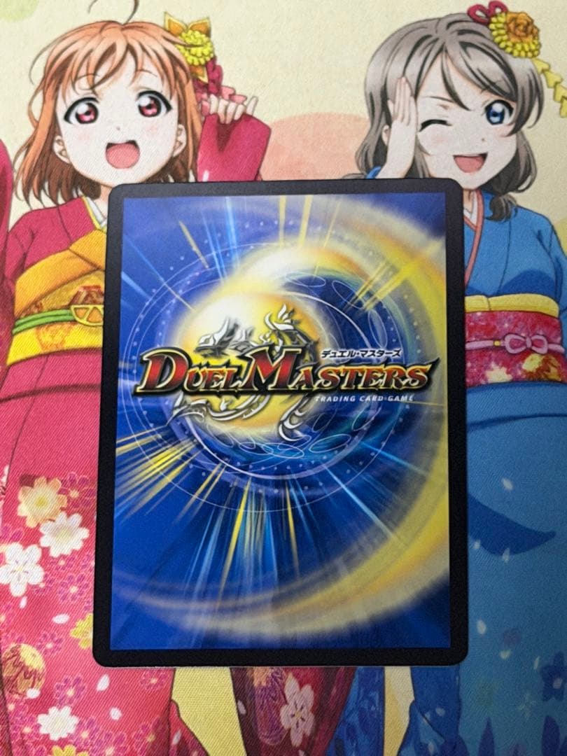 ブレインスラッシュ 金