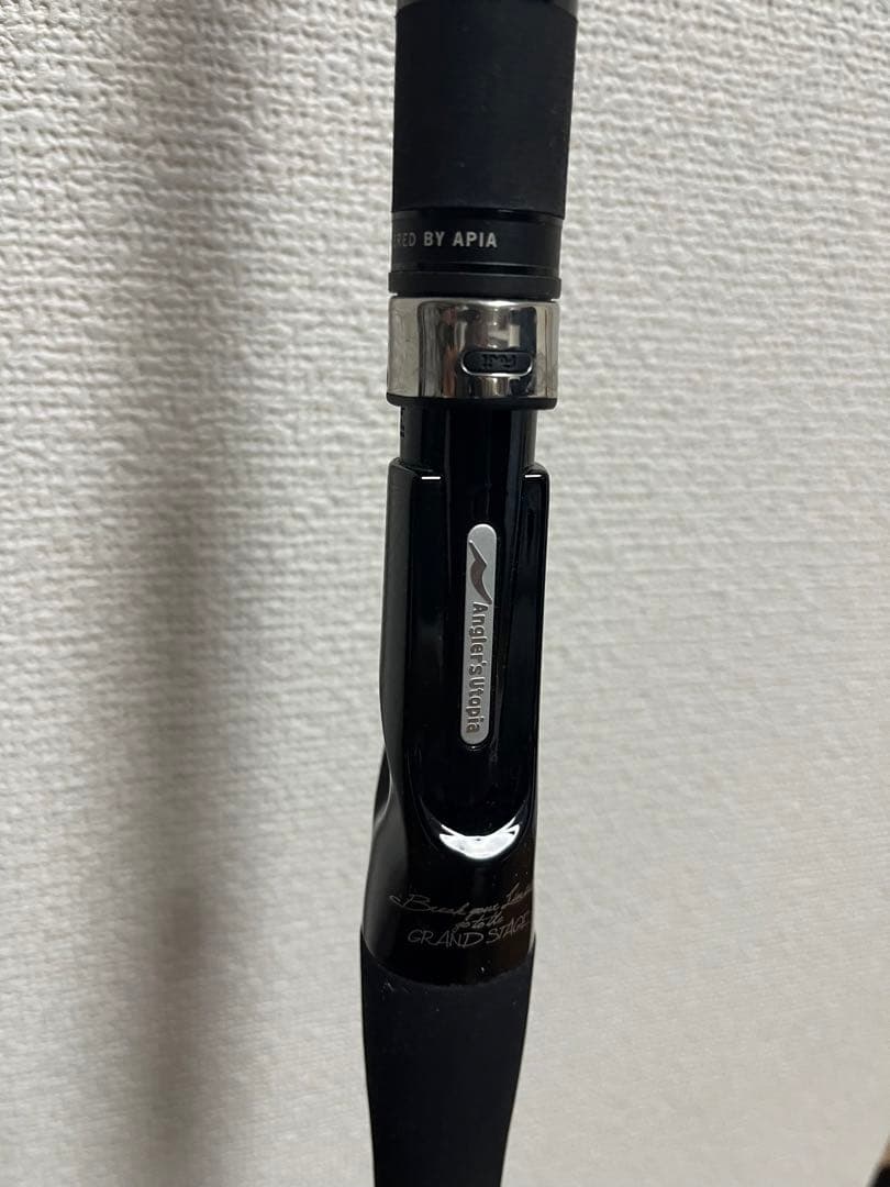 アピア　メガソウル　C73H+ APIA 無記保証書/竿袋付き