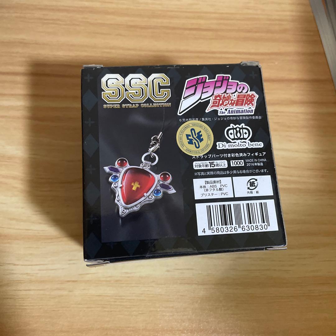 SSC ジョジョの奇妙な冒険　エイジャの赤石