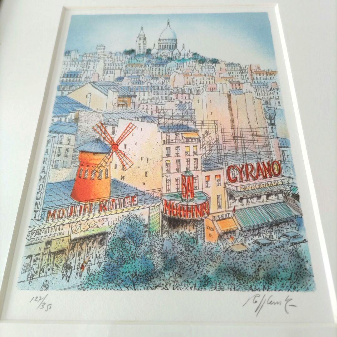 ロルフ ラフルスキー リトグラフ 額装☆直筆サイン・エディション有り☆ 限定版画