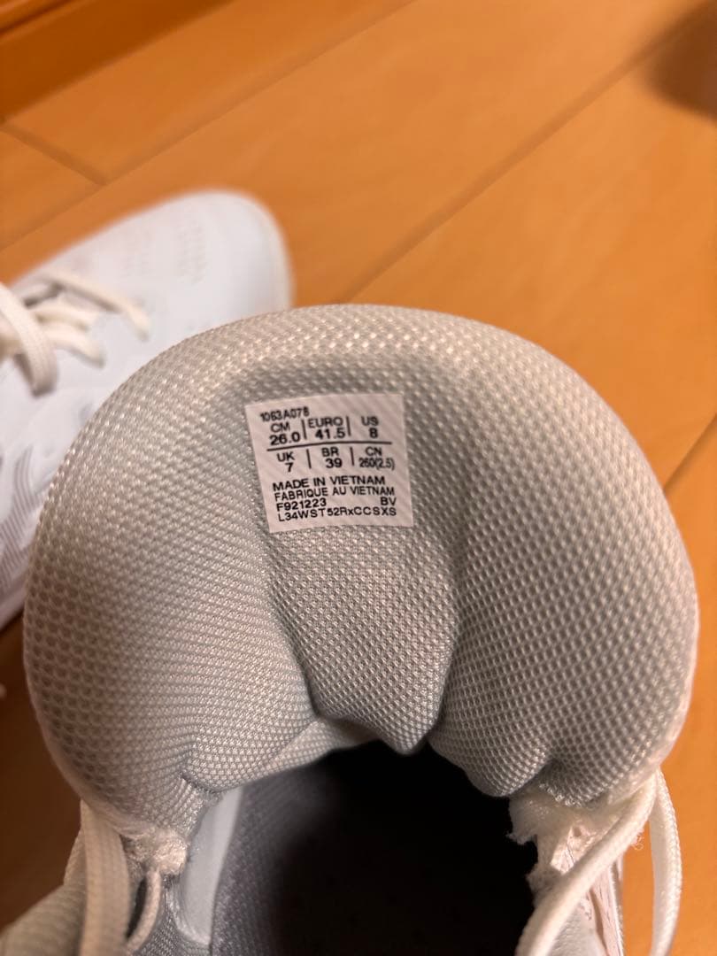 ゲルフープ V16(26cm)