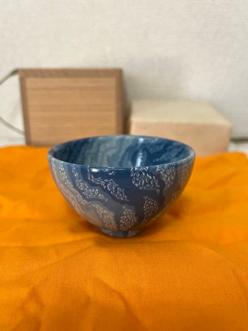 松井康陽　椋灰釉練上酒呑 猪口　父 人間国宝 松井康成 ぐい呑み