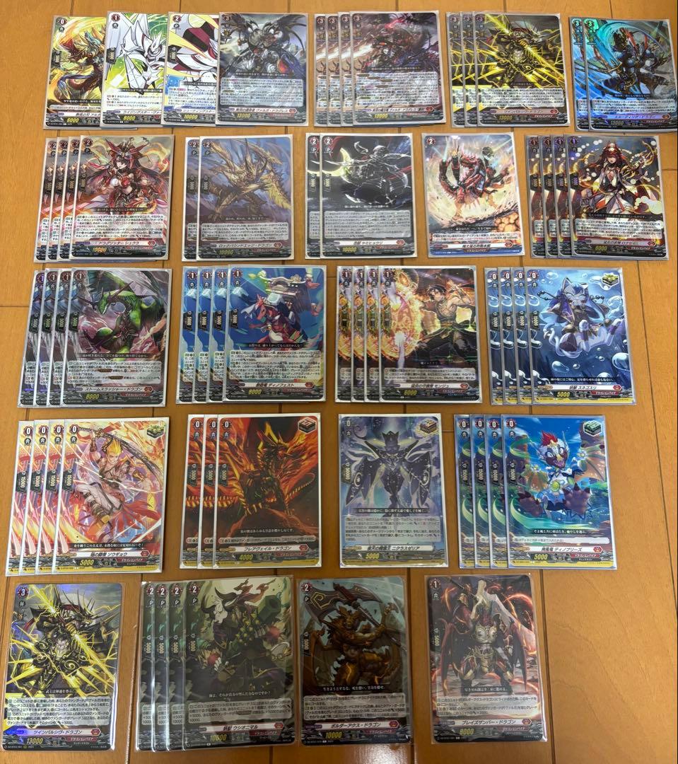 ヴァンガード ヴァルガドラグレス デッキ 調整パーツ付き