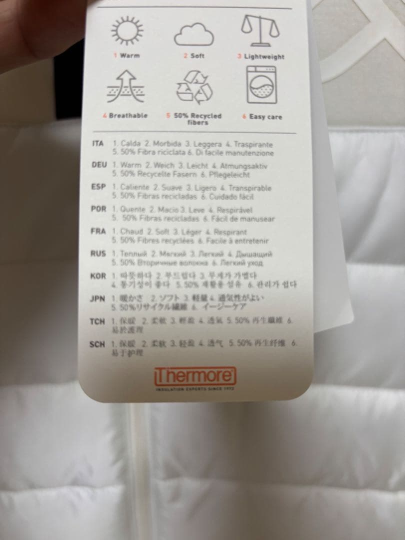 お値下げしました➡️and per se ホワイト ジャケット