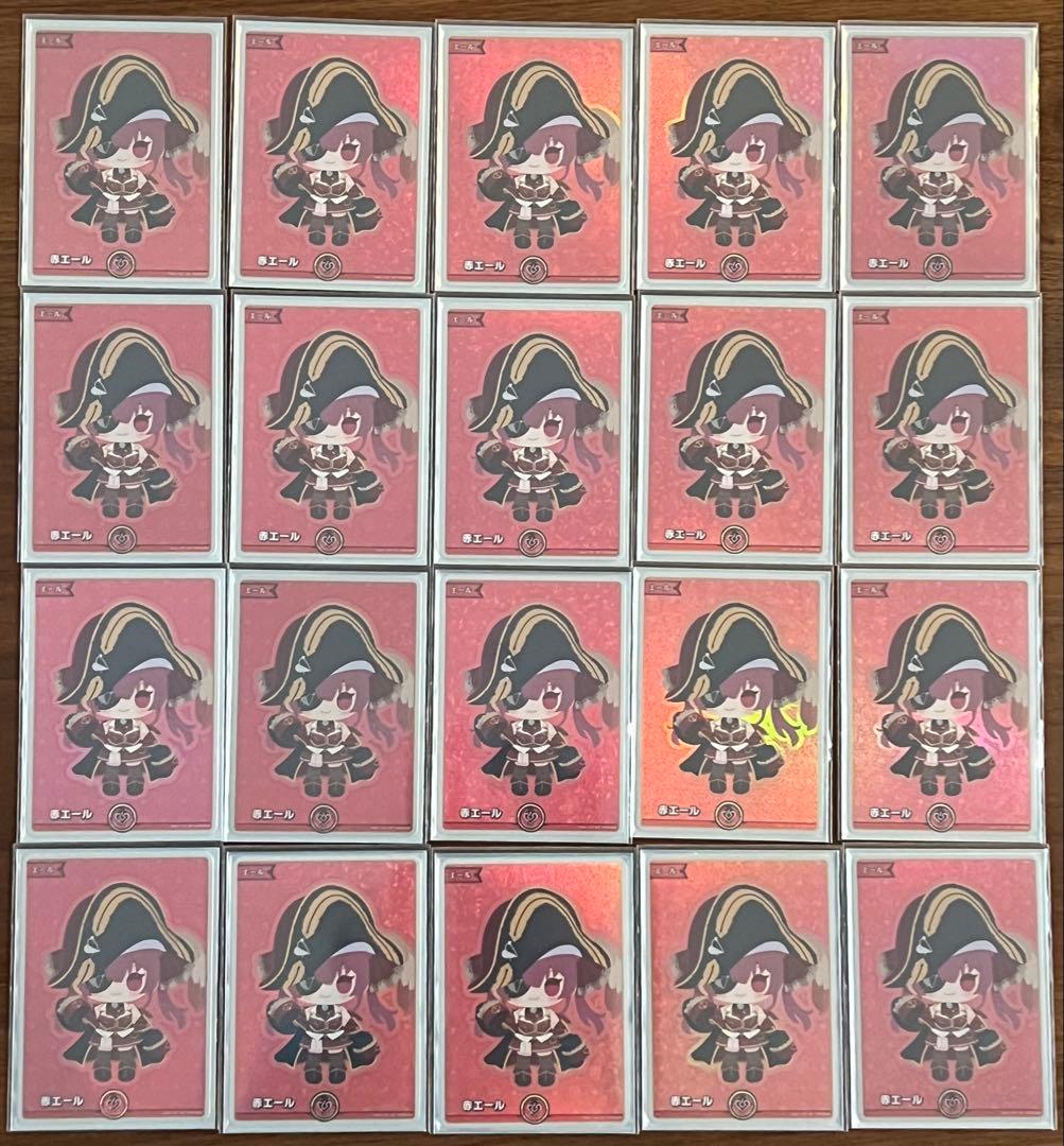 SY赤エール 20枚セット ホロライブOCG