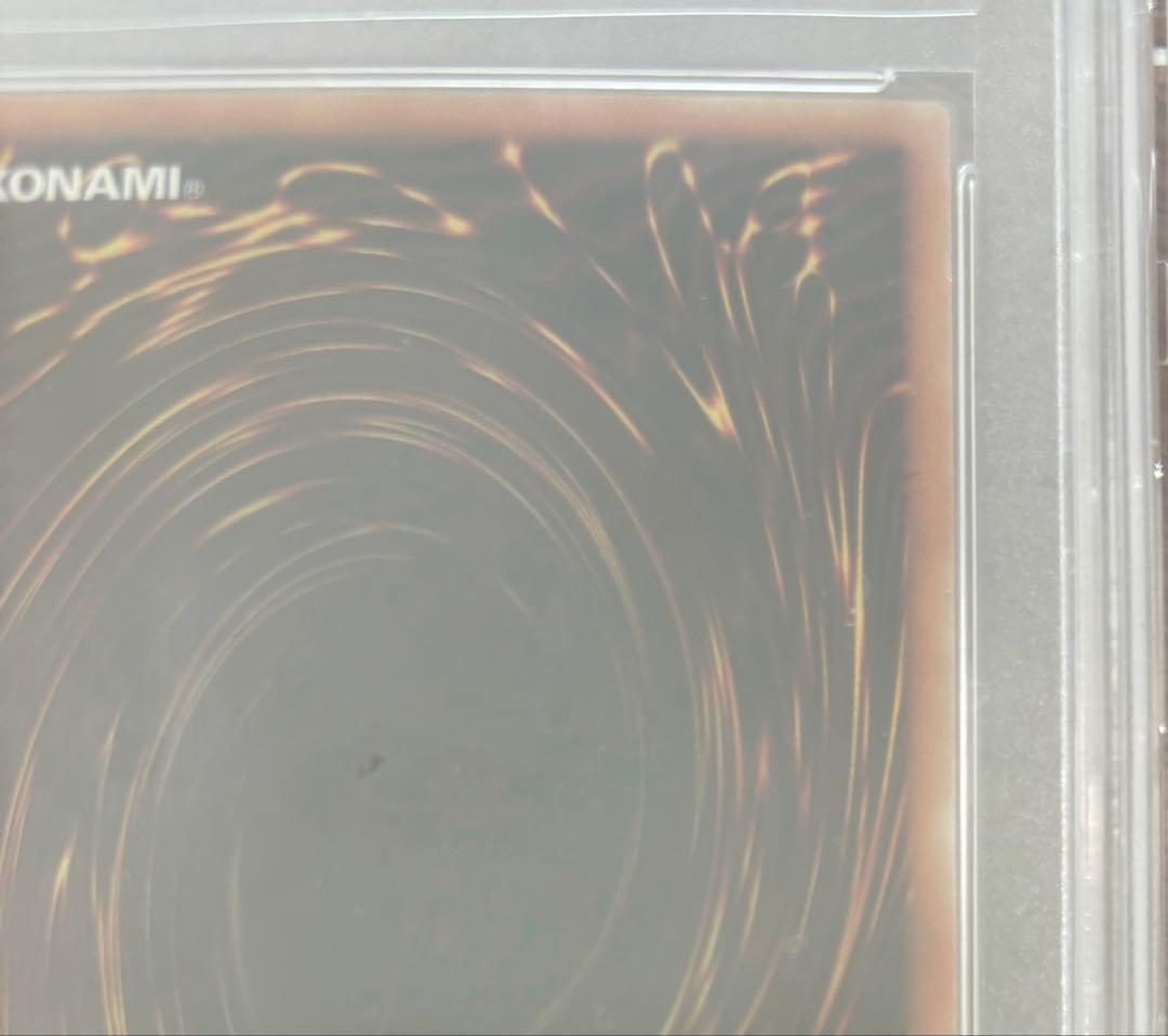 最安値！！万物創世龍 日版 PSA10