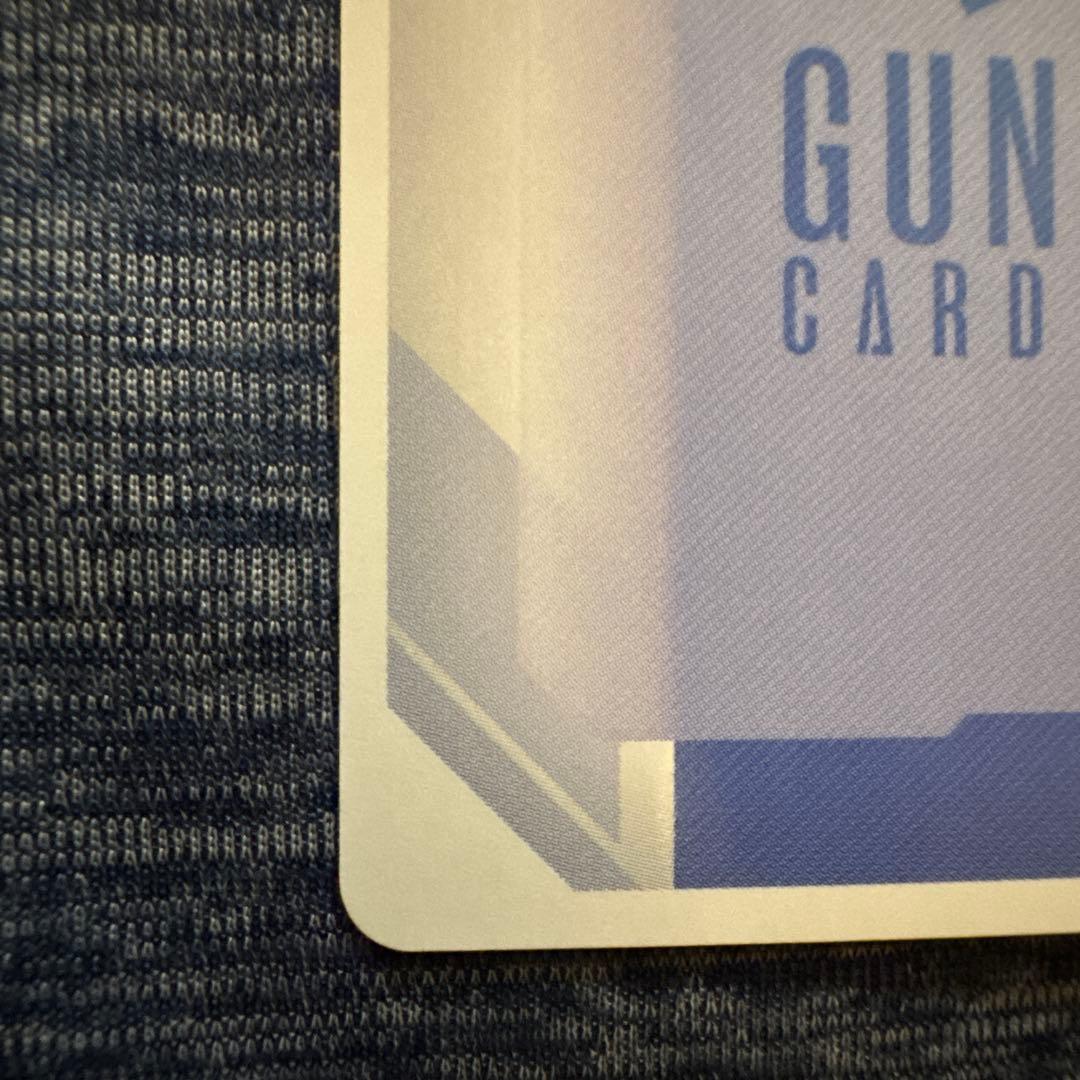 ☆ガンダムカードゲーム☆溢れる慈愛☆パラレル☆未使用☆β版☆ラクス・クライン☆