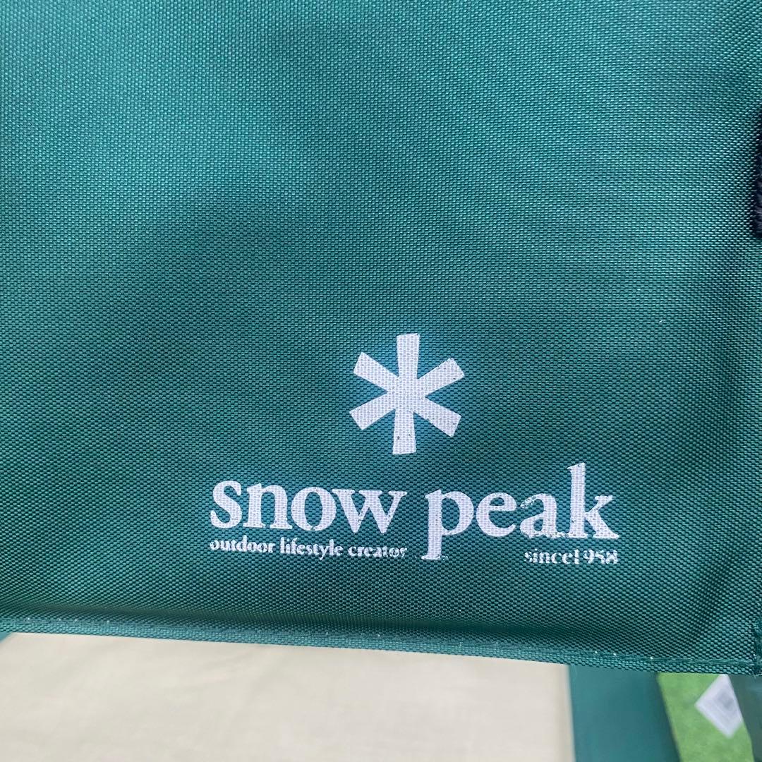 廃盤品　 Peak スノーピーク FDチェア 折りたたみチェア 2脚