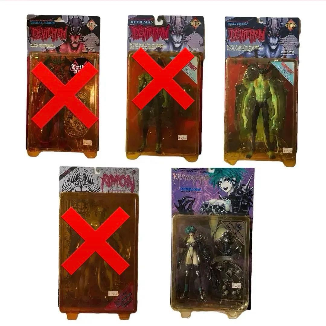 デビルマン フューチャーモデルズ フィギュア