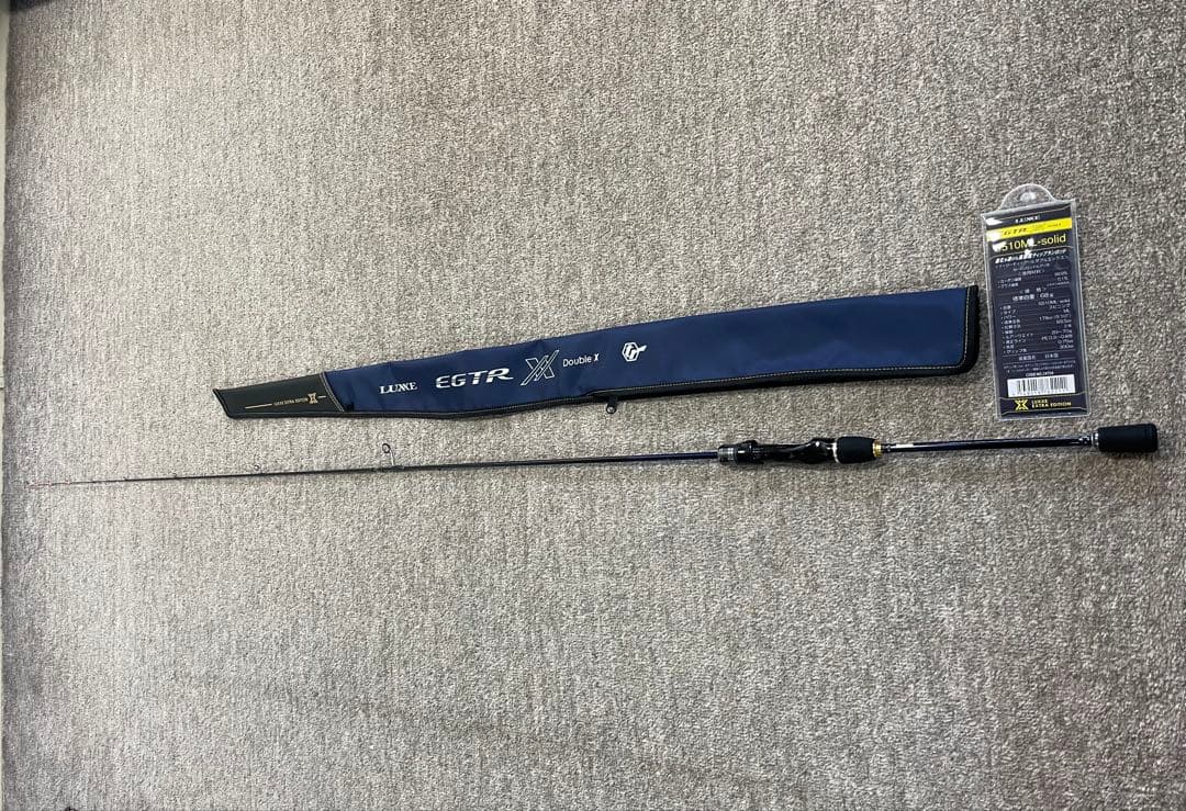 がまかつ　ラグゼ　EGTR XX S510ML-solid