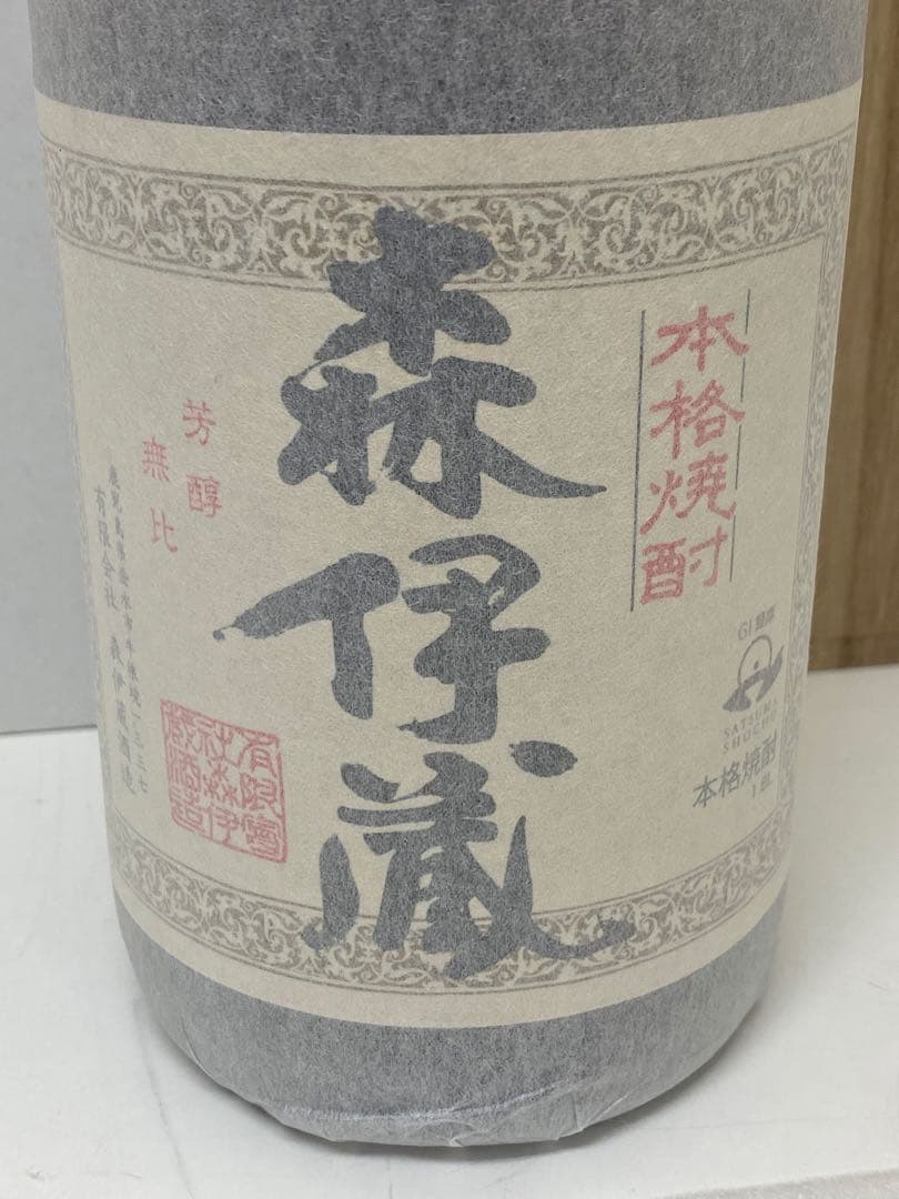 3-2221 かめ壺焼酎　森伊蔵　1,800ml