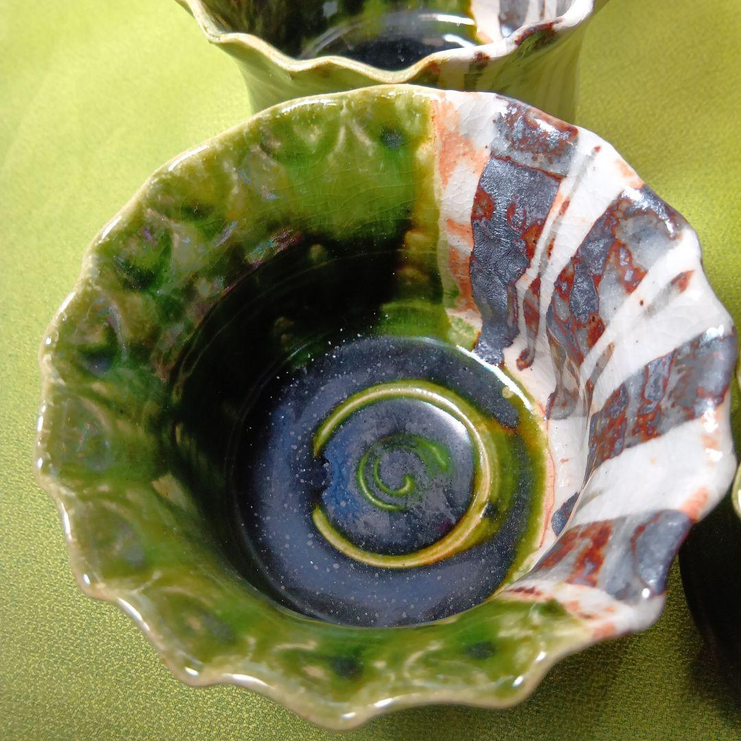 魯山人写し　中垣連次作　秀峰窯　織部 小丼 中鉢　多用鉢 椀　5客