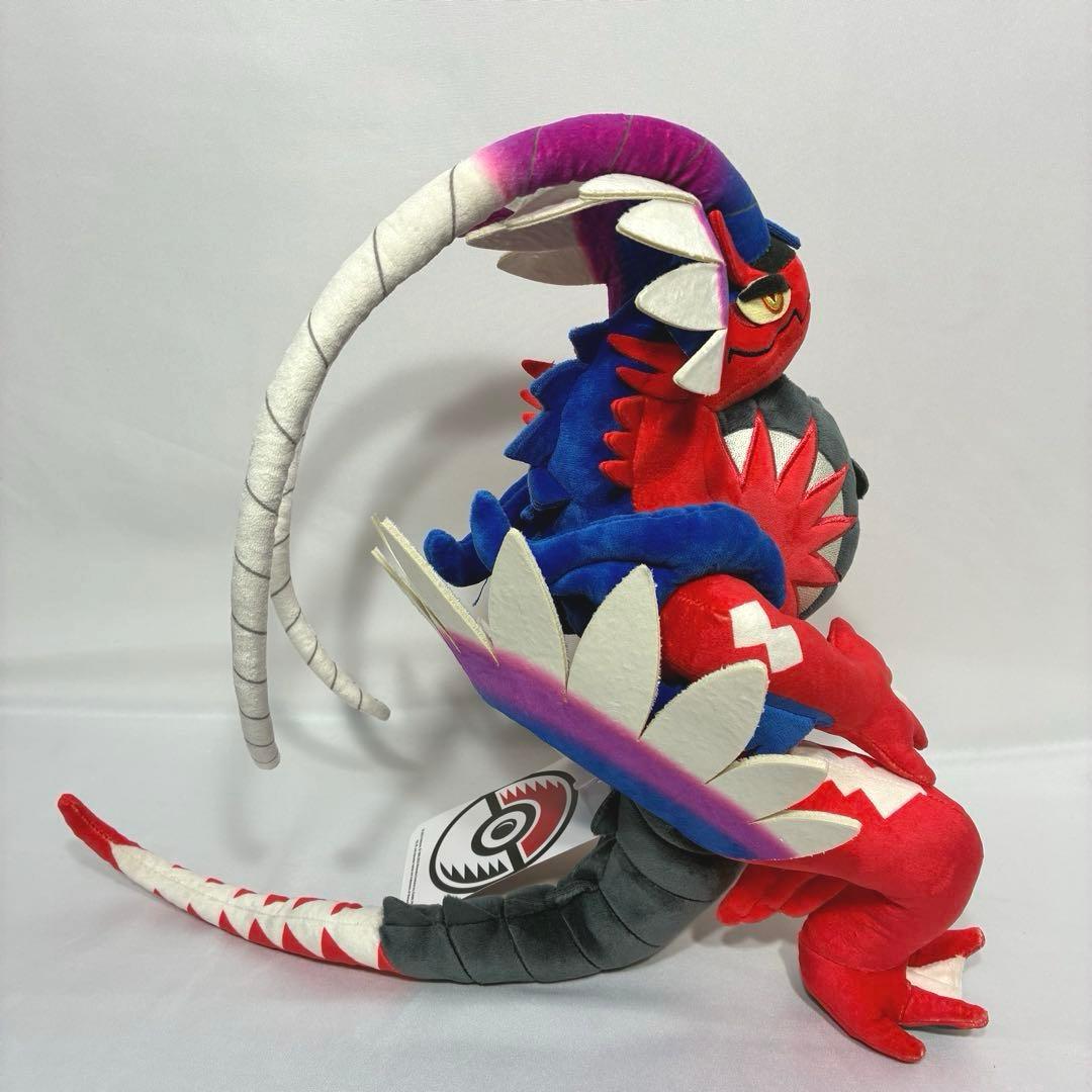 【タグ付き新品】 ポケモンセンター オリジナル ぬいぐるみ コライドン ポケモン